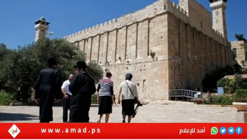 تحذير فلسطيني من انتزاع إدارة الحرم الإبراهيمي من الأوقاف وفرض السيطرة الإسرائيلية عليه تحذير فلسطيني من انتزاع إدارة الحرم الإبراهيمي من الأوقاف وفرض السيطرة الإسرائيلية عليه
