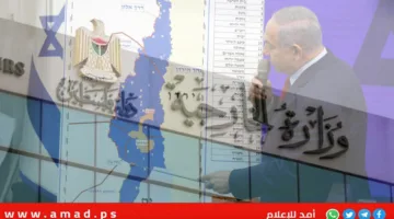 الخارجية الفلسطينية: دولة الاحتلال تعمق نظام الفصل العنصري