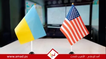 ترامب يعلق إمدادات الصواريخ إلى أوكرانيا: “أمريكا أولاً”