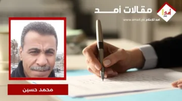 الصفقة قبل تجميع المستندات