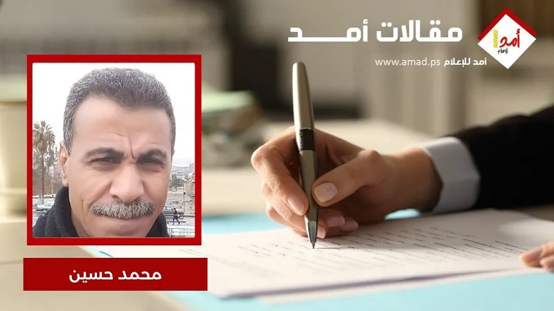 الصفقة قبل تجميع المستندات الصفقة قبل تجميع المستندات