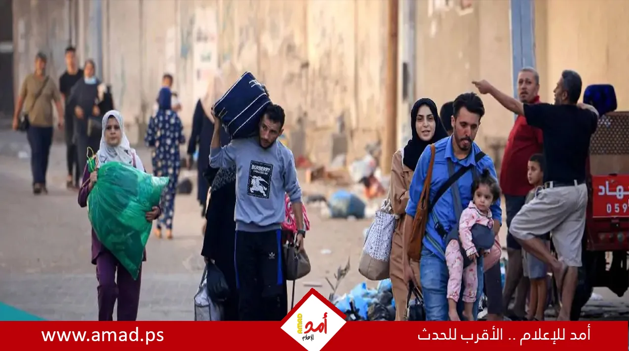 منظمة المجتمع المدني تطالب المجتمع الدولي بالتدخل لوقف خطط جيش الاحتلال لترحيل سكان قطاع غزة منظمة المجتمع المدني تطالب المجتمع الدولي بالتدخل لوقف خطط جيش الاحتلال لترحيل سكان قطاع غزة