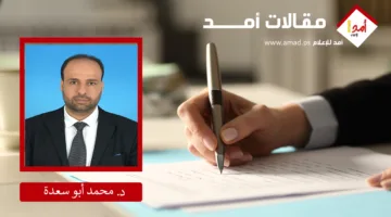 غزة: غموض الوضع وصعوبة تحقيق الهدنة
