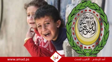 الجامعة العربية تندد بتحويل غزة إلى “منطقة مجاعة” وتطالب بمسائلة إسرائيل.