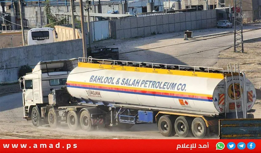 الأمم المتحدة: دخول 75 ألف لتر من الوقود إلى غزة “لأول مرة” بعد 130 يومًا الأمم المتحدة: دخول 75 ألف لتر من الوقود إلى غزة “لأول مرة” بعد 130 يومًا