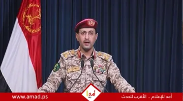 المجموعة الحوثية في اليمن تعلن غرق سفينة كانت في طريقها إلى ميناء إيلات – فيديو