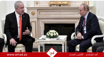الكرملين: بوتين يؤكد في مكالمة مع نتنياهو على أهمية دعم وحدة وسلامة أراضي سوريا.