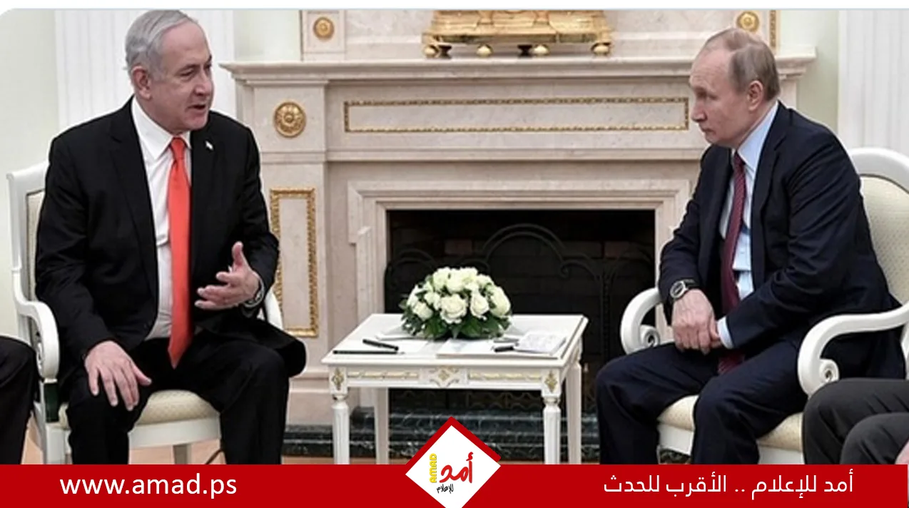 الكرملين: بوتين يؤكد في مكالمة مع نتنياهو على أهمية دعم وحدة وسلامة أراضي سوريا. الكرملين: بوتين يؤكد في مكالمة مع نتنياهو على أهمية دعم وحدة وسلامة أراضي سوريا.