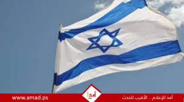 بسبب النزاع في غزة: الجمعية الدولية لعلم الاجتماع توقف عضوية إسرائيل.