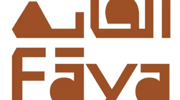 «الفاية» تُدرج في قائمة التراث العالمي لليونسكو 2025.. الإمارات تحقق إنجازاً تاريخياً جديداً من إمارة الشارقة