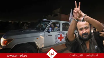 صحيفة عبرية: حماس ستطلب إطلاق سراح قادة بارزين مثل سمير القنطار ومروان البرغوثي وعبد الله البرغوثي.