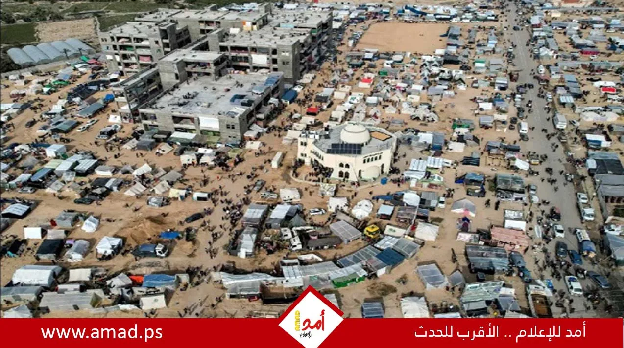 الأمم المتحدة: 85% من سكان غزة تحت خطر التهجير القسري و97% من النازحين يضطرون للنوم في العراء. الأمم المتحدة: 85% من سكان غزة تحت خطر التهجير القسري و97% من النازحين يضطرون للنوم في العراء.