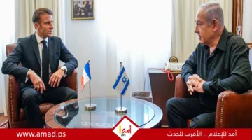 اعتراف فرنسا بفلسطين يثير ردود فعل قوية في إسرائيل: نتنياهو ينتقد وتهجمات من وزراء.
