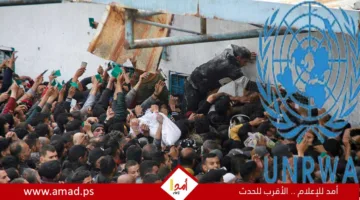 “الأونروا” تعلن عن وجود مخزون غذائي في غزة يكفي مدة 3 أشهر وتطالب بفتح المعابر بشكل عاجل.