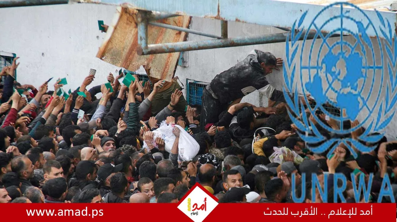 “الأونروا” تعلن عن وجود مخزون غذائي في غزة يكفي مدة 3 أشهر وتطالب بفتح المعابر بشكل عاجل. “الأونروا” تعلن عن وجود مخزون غذائي في غزة يكفي مدة 3 أشهر وتطالب بفتح المعابر بشكل عاجل.