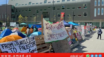 جامعة كولومبيا تعاقب الطلاب بسبب مشاركتهم في احتجاجات دعم فلسطين، مما يؤدي إلى الفصل.