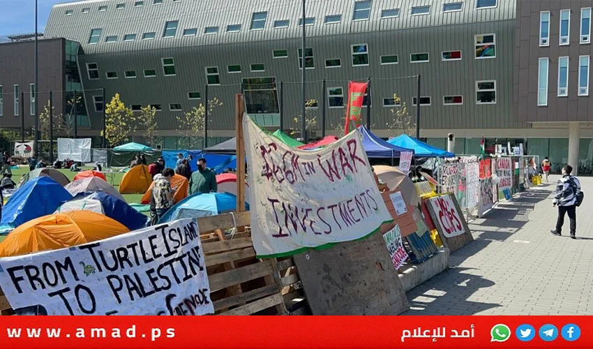 جامعة كولومبيا تعاقب الطلاب بسبب مشاركتهم في احتجاجات دعم فلسطين، مما يؤدي إلى الفصل. جامعة كولومبيا تعاقب الطلاب بسبب مشاركتهم في احتجاجات دعم فلسطين، مما يؤدي إلى الفصل.