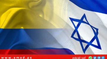 كولومبيا تفرض تأشيرة دخول على الإسرائيليين لدخول أراضيها