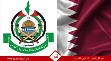 الدايلي تايمز: قطر تقوم بسحب الأسلحة الشخصية من قادة حماس في العاصمة القطرية