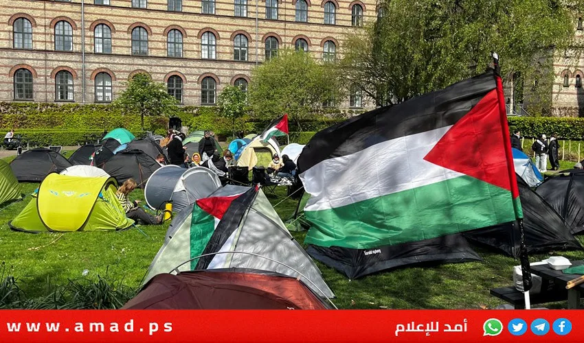 قاضٍ أمريكي يدرس دعوى لوقف خطط ترامب لترحيل الطلاب المؤيدين لفلسطين.قاضٍ أمريكي ينظر في دعوى لوقف مشاريع ترامب لترحيل الطلاب الذين يدعمون فلسطين. قاضٍ أمريكي يدرس دعوى لوقف خطط ترامب لترحيل الطلاب المؤيدين لفلسطين.قاضٍ أمريكي ينظر في دعوى لوقف مشاريع ترامب لترحيل الطلاب الذين يدعمون فلسطين.