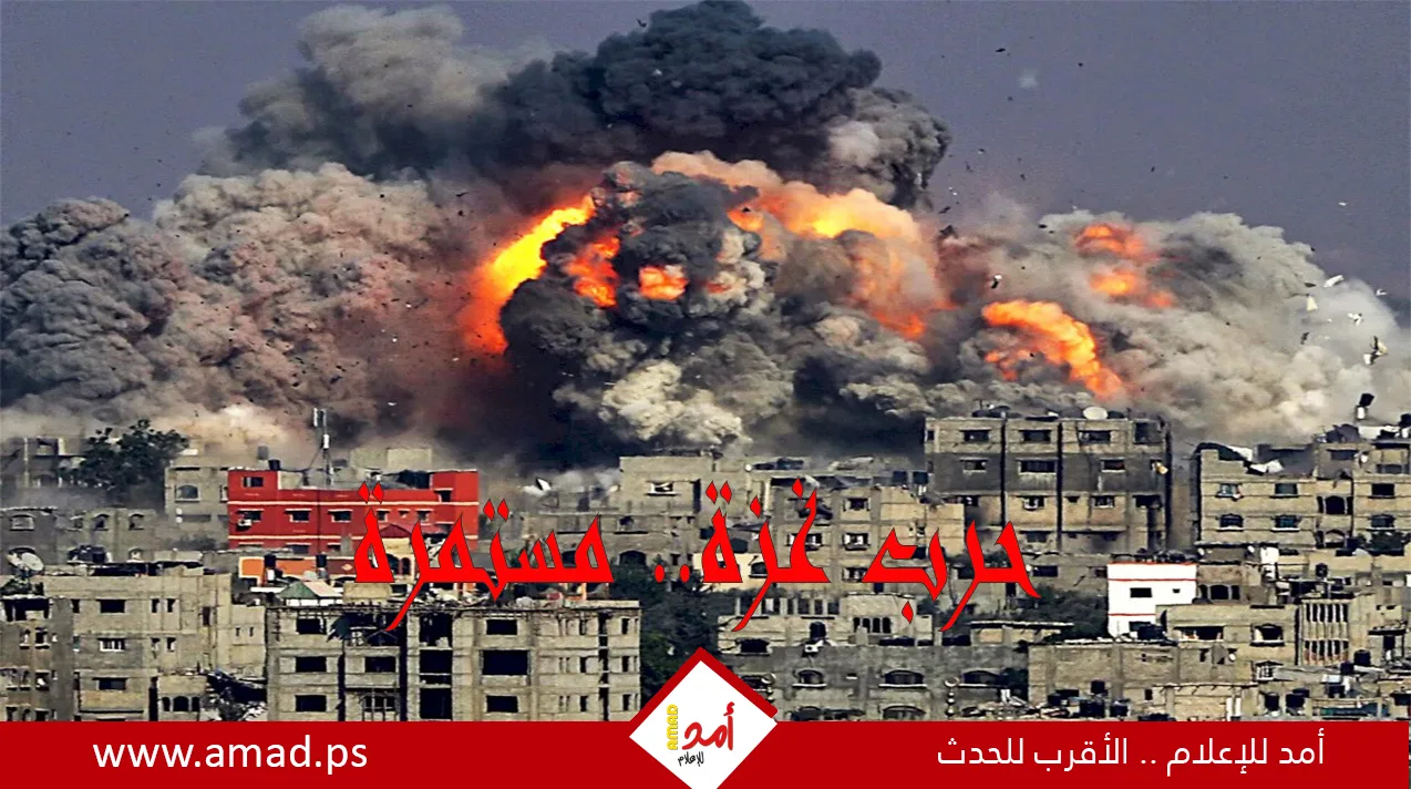 مجازر ومآسي إنسانية: 82 شهيدًا في غزة وبدء المحادثات في الدوحة مجازر ومآسي إنسانية: 82 شهيدًا في غزة وبدء المحادثات في الدوحة