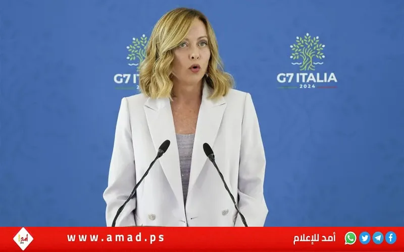 “ميلوني” تحث على تجنب نشوب صراع تجاري بين الولايات المتحدة والاتحاد الأوروبي “ميلوني” تحث على تجنب نشوب صراع تجاري بين الولايات المتحدة والاتحاد الأوروبي