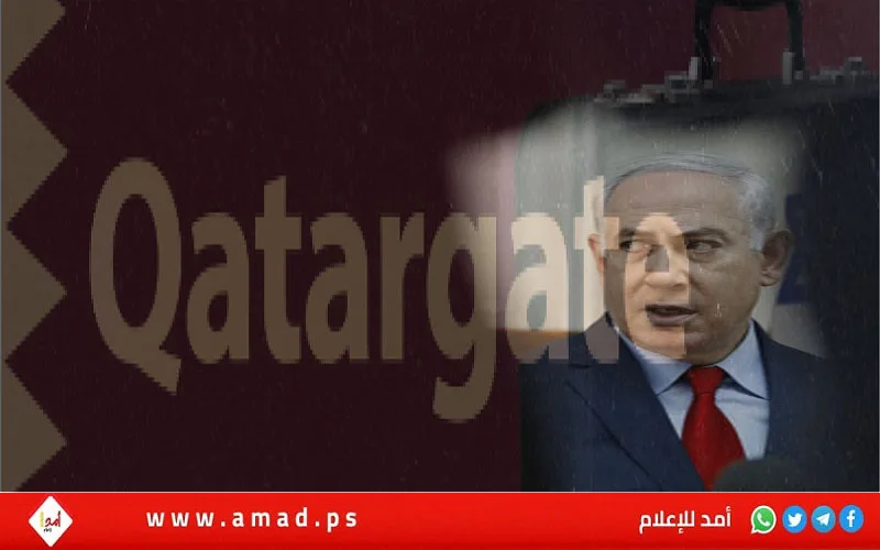 فضيحة قطر تلاحق مستشار نتنياهو في بلغراد
