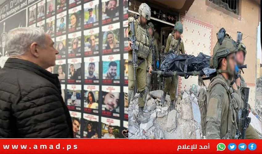 صحيفة: نتنياهو يستعد للتفاوض بحذر للتوصل إلى اتفاق تهدئة في غزة والتخلي عن محور موراج. صحيفة: نتنياهو يستعد للتفاوض بحذر للتوصل إلى اتفاق تهدئة في غزة والتخلي عن محور موراج.