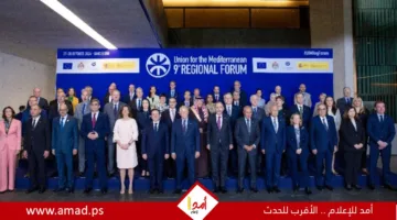 الأمم المتحدة تستضيف مؤتمرًا دوليًا حول حل الدولتين.. وأمريكا تعتبره مكافأة لحماس