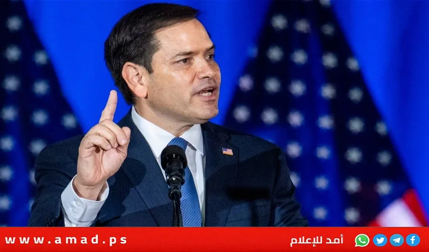 أمريكا تعبر عن معارضتها القوية لقرار ماكرون الاعتراف بفلسطين: يعتبر قراراً متهوراً ويخدم مصالح حماس. أمريكا تعبر عن معارضتها القوية لقرار ماكرون الاعتراف بفلسطين: يعتبر قراراً متهوراً ويخدم مصالح حماس.