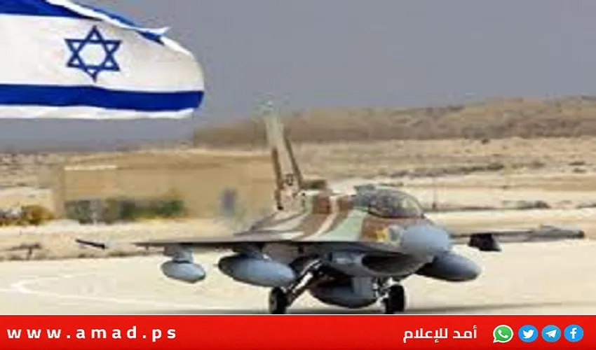صحيفة: طيارون إسرائيليون خَفَّفوا من ذخائرهم في غزة بعد عملياتهم ضد إيران. صحيفة: طيارون إسرائيليون خَفَّفوا من ذخائرهم في غزة بعد عملياتهم ضد إيران.
