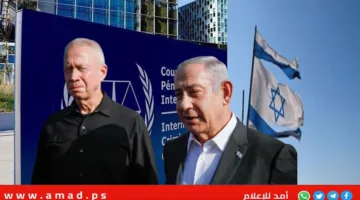 المحكمة الجنائية الدولية ترفض إلغاء أمر القبض على نتنياهو وغالانت