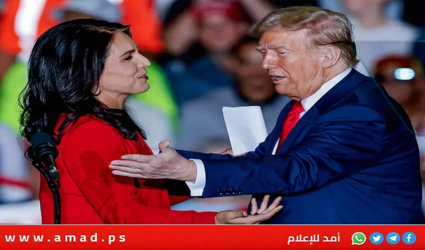فريق غابارد يسعى لجمع معلومات استخباراتية لتنفيذ استراتيجيات ترامب لمعارضة “تسييس” الأجهزة الأمنية. فريق غابارد يسعى لجمع معلومات استخباراتية لتنفيذ استراتيجيات ترامب لمعارضة “تسييس” الأجهزة الأمنية.