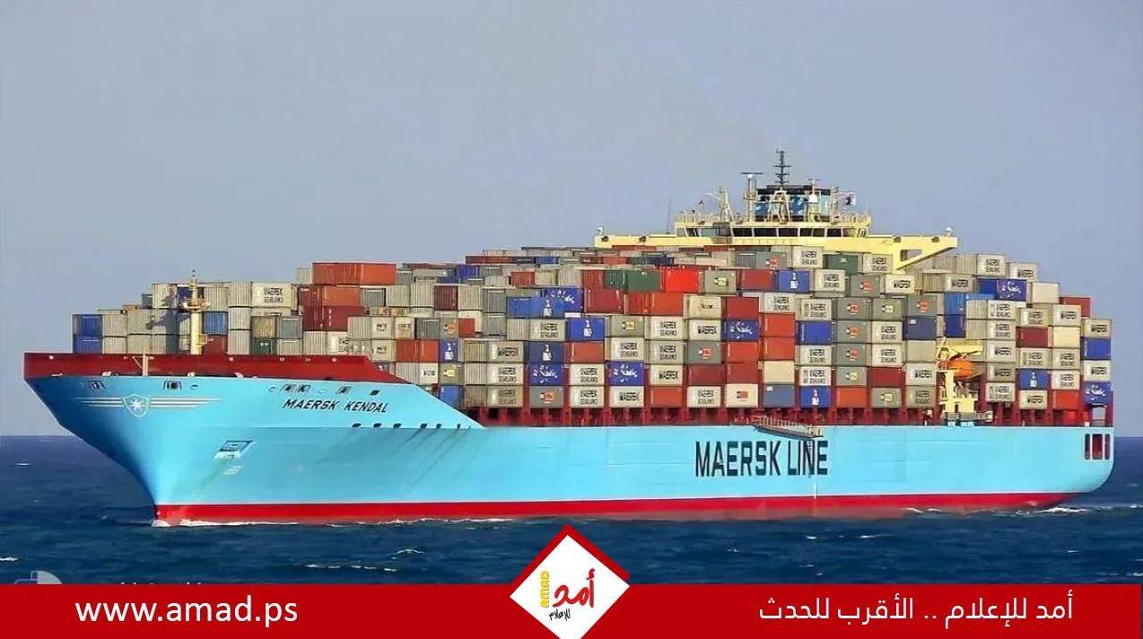 ناشطون في برشلونة يسعون لعرقلة شحنة أسلحة إلى إسرائيل في ظل تجاهل حكومي ناشطون في برشلونة يسعون لعرقلة شحنة أسلحة إلى إسرائيل في ظل تجاهل حكومي
