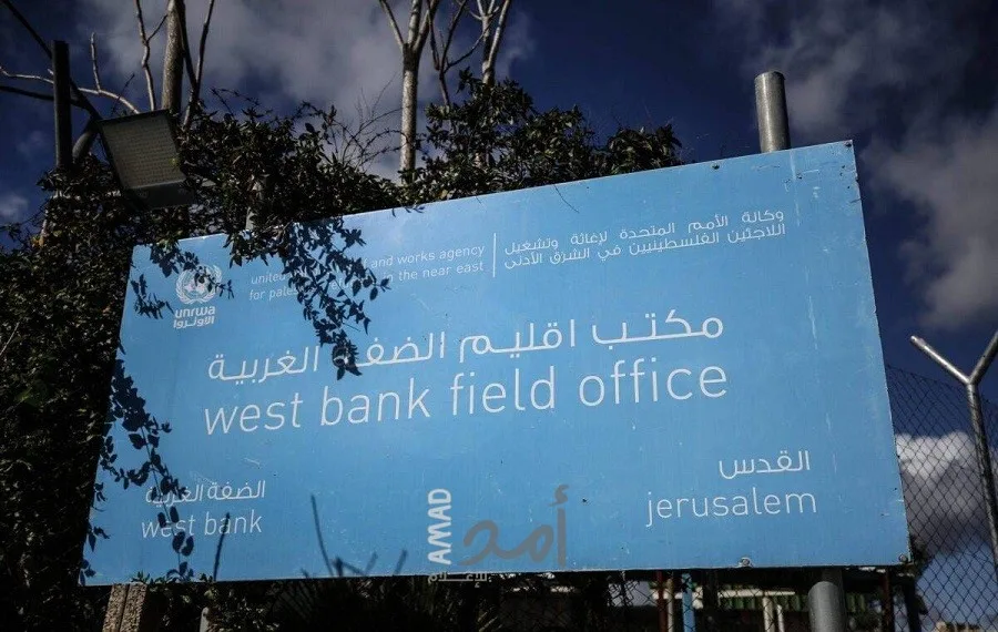 الأونروا: تصرفات إسرائيل تجاه الوكالة غير عادية وتتناقض مع التزاماتها كدولة عضوة في الأمم المتحدة.