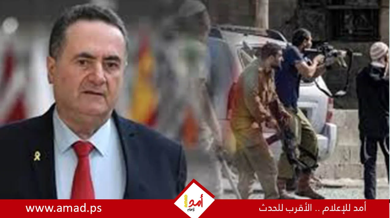 تقرير: تعاون بين سموتريتش وكاتس.. الأول يعزز الاستيطان والثاني يقدم حماية لاعتداءات المستوطنين تقرير: تعاون بين سموتريتش وكاتس.. الأول يعزز الاستيطان والثاني يقدم حماية لاعتداءات المستوطنين