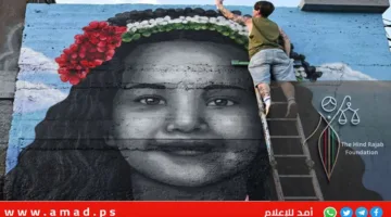 “هند رجب” تسعى لمقاضاة جندي من قوات الاحتلال في المحاكم القبرصية.
