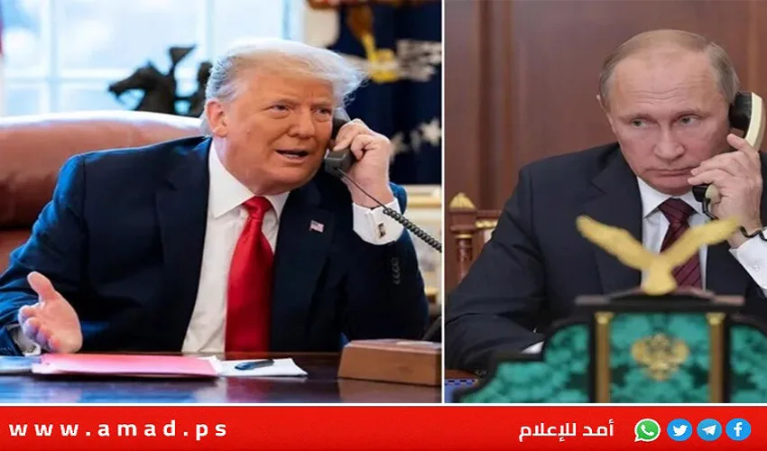 الكرملين يبرز أهم نقاط مكالمة بوتين وترامب: أوكرانيا والشرق الأوسط الكرملين يبرز أهم نقاط مكالمة بوتين وترامب: أوكرانيا والشرق الأوسط