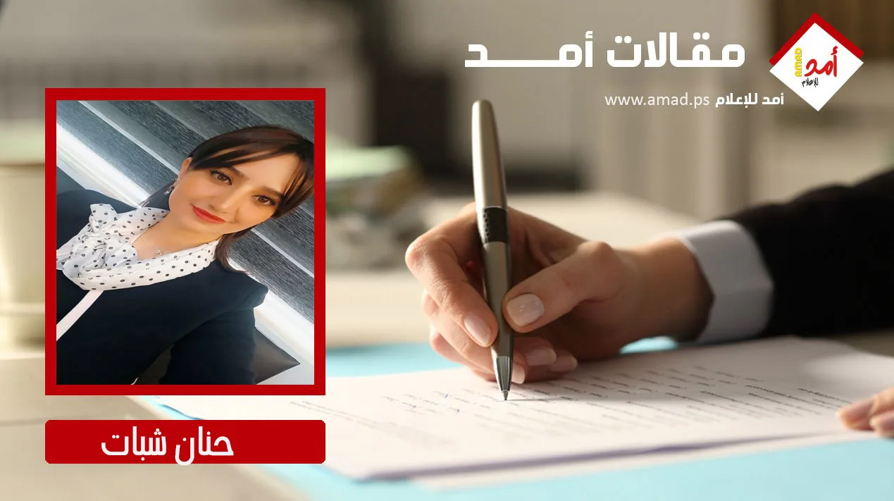 نبض غزة في ظل اتفاق الهدنة