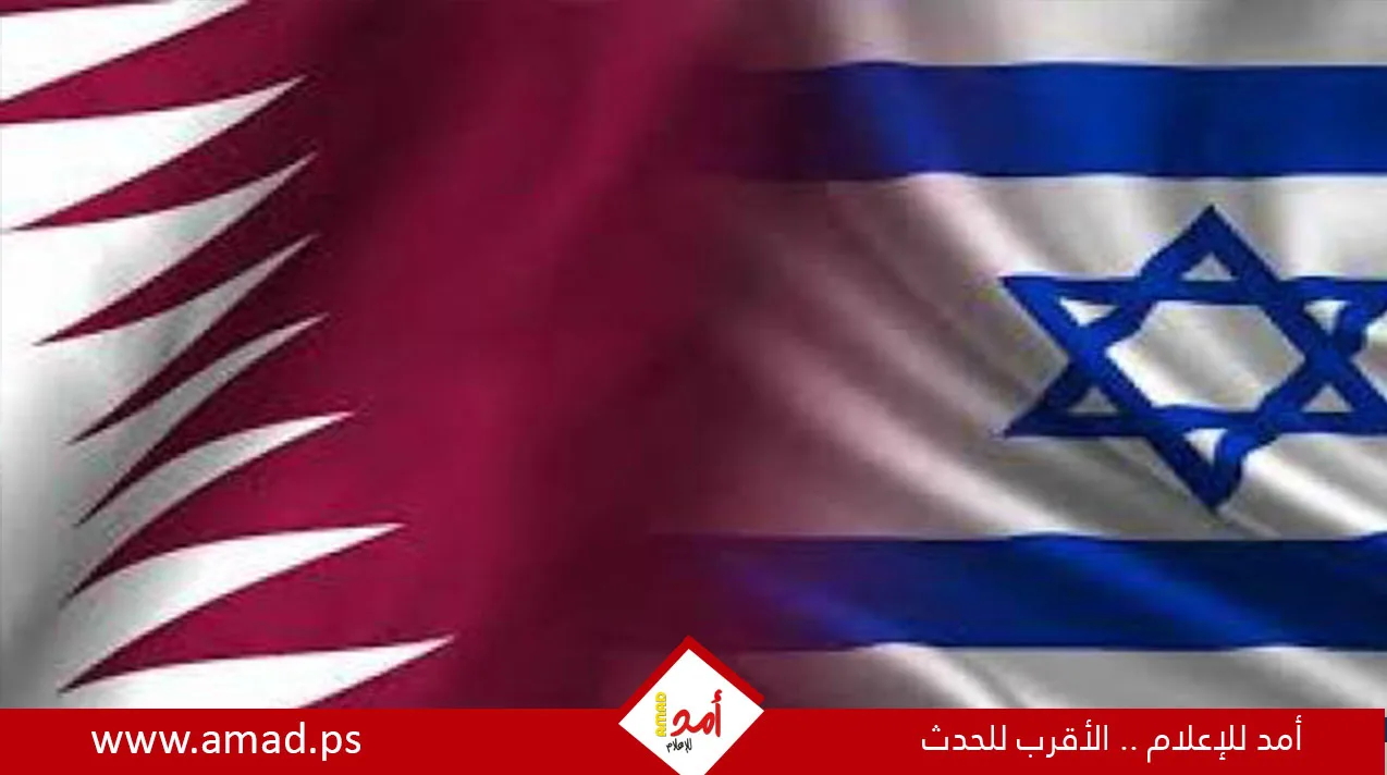 قطر تقدم لإسرائيل اقتراحًا جديدًا بشأن صفقة تبادل وتهدئة في غزة قطر تقدم لإسرائيل اقتراحًا جديدًا بشأن صفقة تبادل وتهدئة في غزة