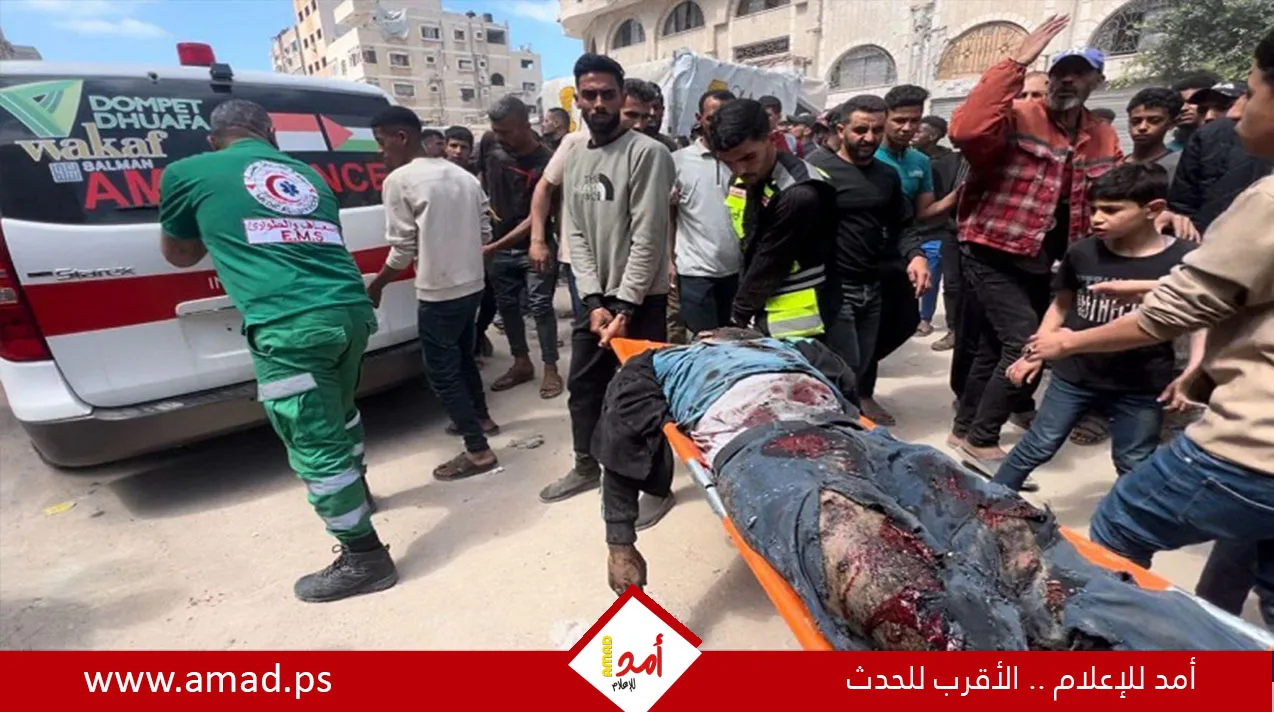شهداء وجرحى، من بينهم 6 أطفال، جراء قصف جيش الاحتلال على مدينة غزة ومخيم النصيرات شهداء وجرحى، من بينهم 6 أطفال، جراء قصف جيش الاحتلال على مدينة غزة ومخيم النصيرات