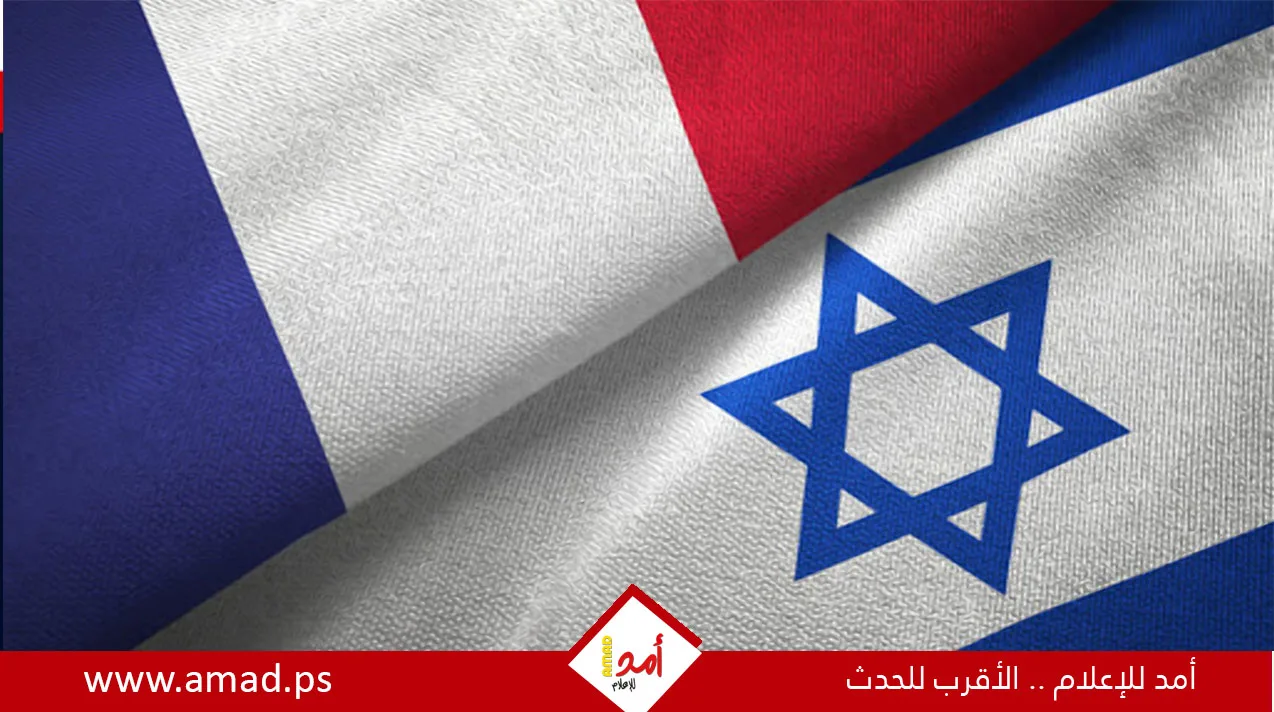 ساعر يأمر باستدعاء القائم بأعمال السفارة الفرنسية في إسرائيل لتوجيه اللوم له. ساعر يأمر باستدعاء القائم بأعمال السفارة الفرنسية في إسرائيل لتوجيه اللوم له.