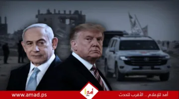 ترامب: إسرائيل أبدت موافقتها على الشروط الضرورية لوقف إطلاق النار في غزة