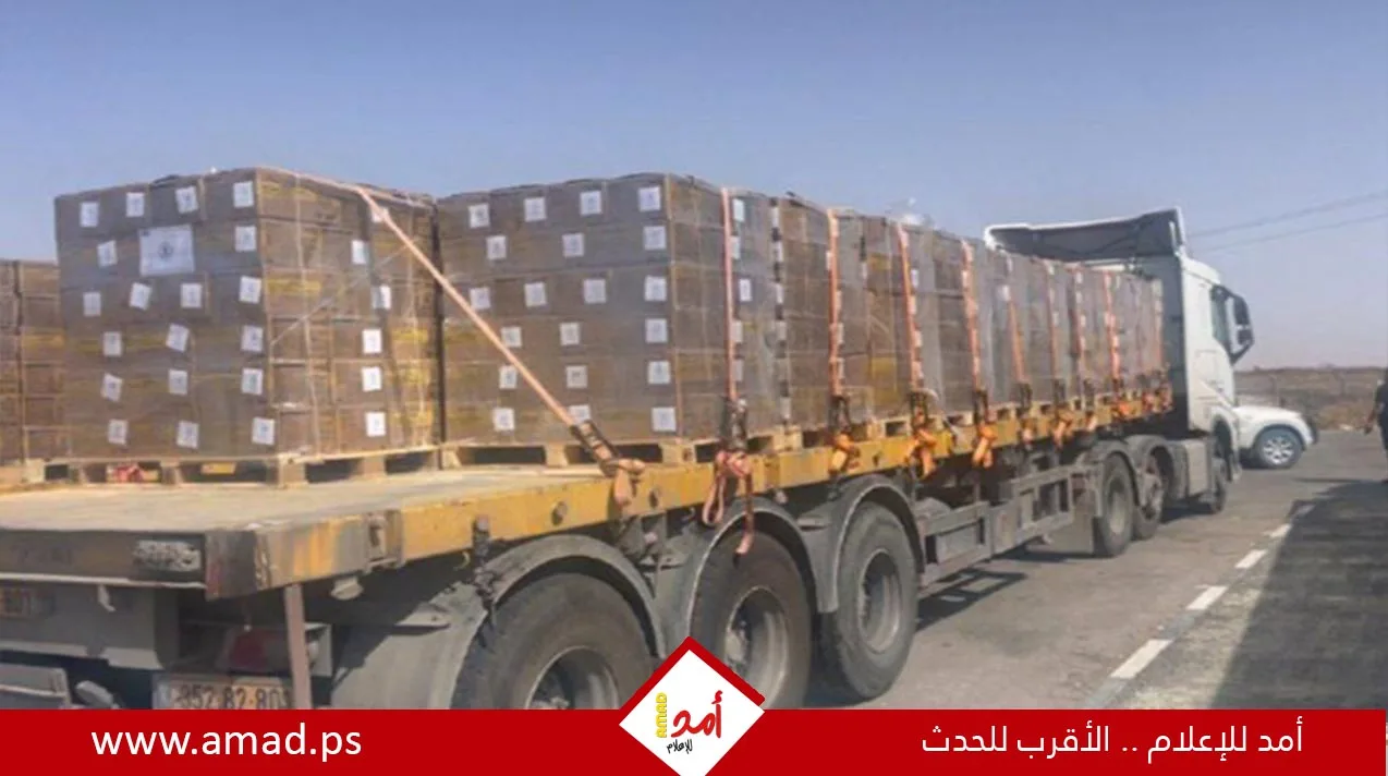 مصر تُعلن عن وصول 166 شاحنة مساعدات إلى غزة