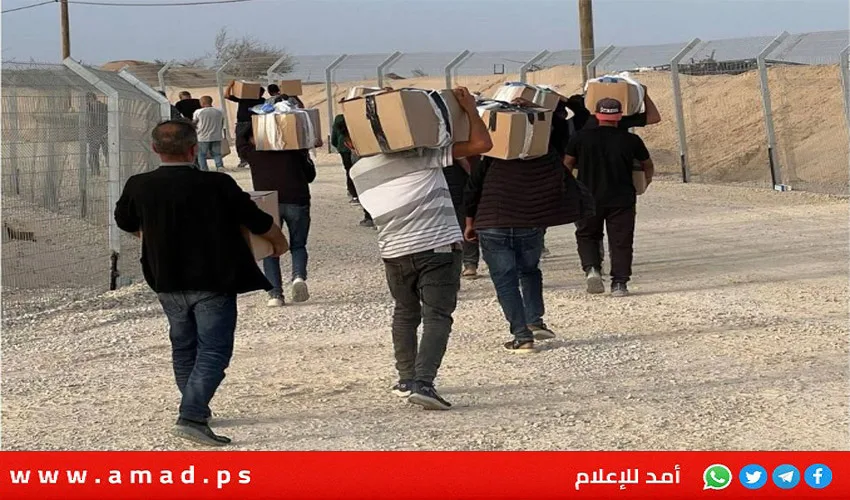 تقرير “الوكالة الأمريكية للتنمية الدولية” لم يثبت تورط “حماس” في سرقة مساعدات غزة بشكل كبير. تقرير “الوكالة الأمريكية للتنمية الدولية” لم يثبت تورط “حماس” في سرقة مساعدات غزة بشكل كبير.