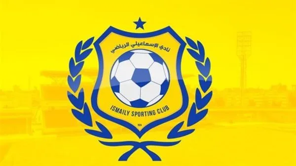فيفا يُبلّغ النادي الإسماعيلي بآخر تطورات قضية القيد فيفا يُبلّغ النادي الإسماعيلي بآخر تطورات قضية القيد