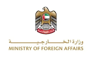 الإمارات تعبر عن تضامنها مع أوغندا وبعثة الاتحاد الإفريقي في الصومال وتعرب عن تعازيها لذوي ضحايا تحطم الطائرة العمودية الإمارات تعبر عن تضامنها مع أوغندا وبعثة الاتحاد الإفريقي في الصومال وتعرب عن تعازيها لذوي ضحايا تحطم الطائرة العمودية