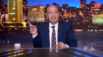 بعد حفلتها في موازين.. عمرو أديب يدعم شيرين عبد الوهاب: من يهاجمها كأنه يهاجم مصر.
