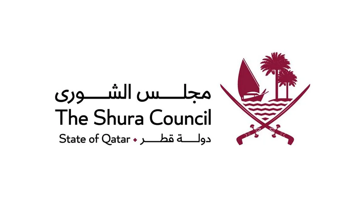 مجلس الشورى يشارك برلمانات العالم في إحياء اليوم العالمي للعمل البرلماني مجلس الشورى يشارك برلمانات العالم في إحياء اليوم العالمي للعمل البرلماني