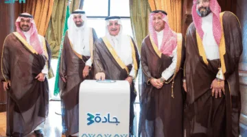 أمير تبوك يطلق مبادرة جادة 30 ويدعم توقيع اتفاقيات تعاون